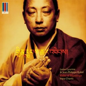 Ecouter et chanter les mantras