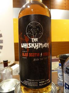 Glen Scotia 1992 / 2014 The Whiskyman, 51.3%