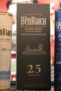 Compte rendu: masterclass BenRiach chez We Are Whisky, le 15/03/2016
