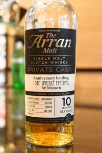 Arran 10 ans Anniversary bottling 10th Whisky Festival by Massen, 2005/2016, 55.4% (OB)