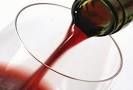 Recevez une invitation gratuite pour les salons Vinomédia