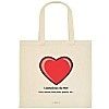 Recevez gratuitement un sac en toile personnalisé