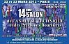 Recevez une invitation gratuite pour le Salon de l'Analyse Technique