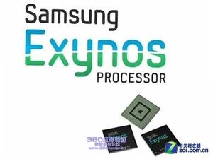 Sumsang Exynos 5420 Octa core chipset