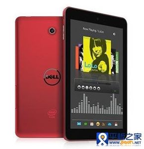 Dell Venue, the unique one