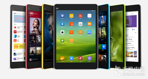Is it worthy of buying MIUI V50 tablet