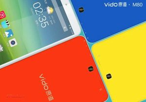 One new tablet from Yuandao