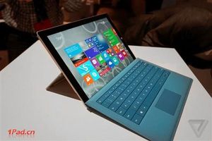 New firmwre update for Surface Pro 3