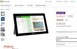 Further discount for Surface Pro 2
