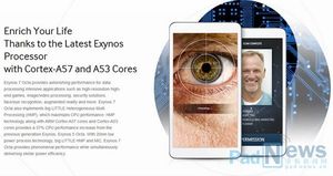 Samsung launched 64 bits octa core processor