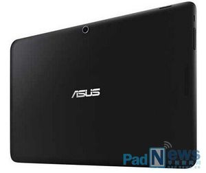 New ASUS Memo Pad 10