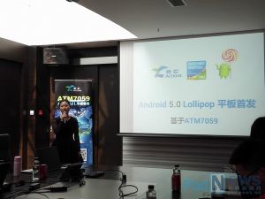 Action ATM7059 is upgraded to Android 5.0