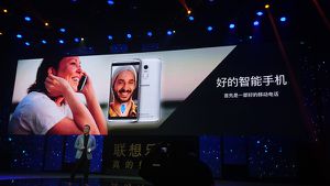 Lenovo Lemo X3 smartphone rolls out