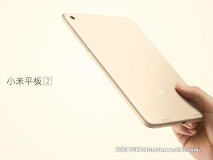 Reviews on performance of XiaoMi Mi Pad 2