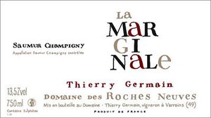 Domaine des Roches Neuves, Marginale, Mémoires et les autres