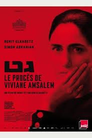 Ciné : Le procès de Viviane Amsalem