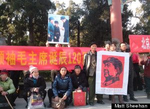 Pour le 120ème anniversaire de Mao.