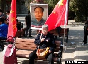 Fan Huiming au parc