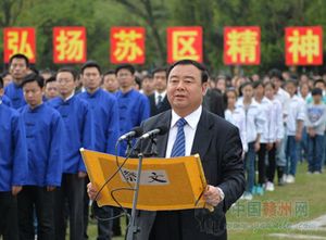 Shi Wenqing (avril 2014)
