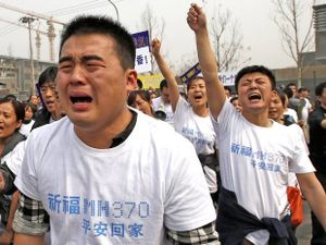 Baidu buzz