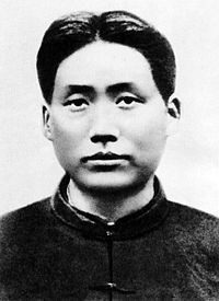 Mao Zedong jeune