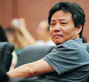 Yu Hua