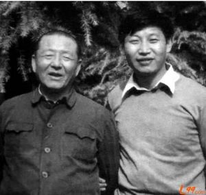 Xi Dada (3)