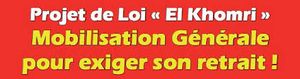 Contre la Loi Elkomri :Préavis de grève CGT Fonction publique du 1er au 15 avril 2016