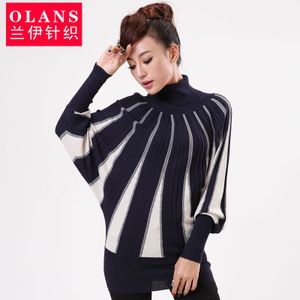 A knitting pattern to find