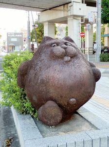 Fitness Odyssée : Etape N°396 (Hofu - Japon)