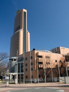 Fitness Odyssée : Etape N°416 (Hamamatsu - Japon)