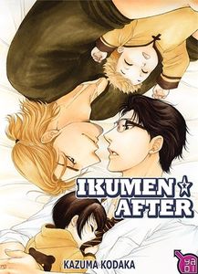 Ikumen after