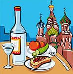 KAZAN : ville multiculturelle