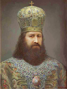 Patriarche Nikon