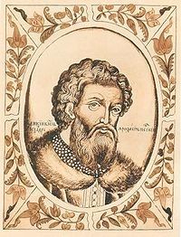 Moscou et le petit anneau d'or avec Davaï - 2