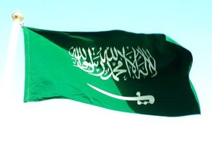 Conduire nuirait aux ovaires, selon un dignitaire saoudien