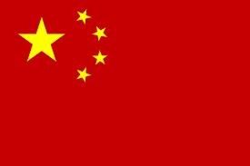 La Chine annonce qu'elle va cesser d'acheter du dollar américain