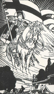 Saint Georges