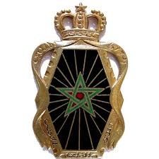 Avis du concours. Gendarmerie Royale 2015