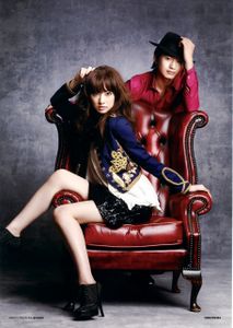 Paradise Kiss: le film
