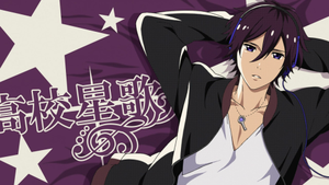 Stardust Showtime! (High School Star Musical)