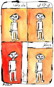 "Les hommes palestiniens peuvent-ils être des victimes ? Genrer la guerre d'Israël sur Gaza" traduction de l'article de Maya Mikdashi