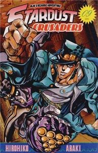 Stardust Crusaders 9