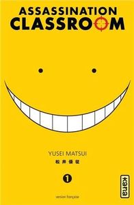 Assassination Classroom 1 & 2