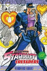 Stardust Crusaders 12-16