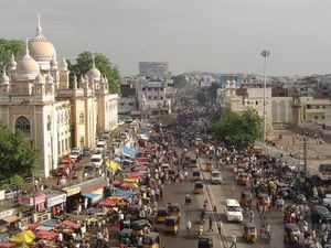 Un immeuble vert à Hyderabad