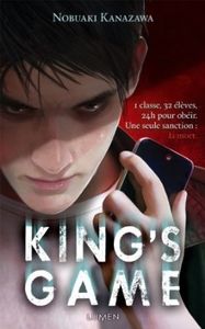King's game - N. Kanazawa