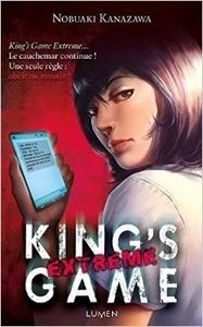 King's game extreme - Nobuaki Kanazawa