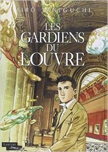 Les gardiens du Louvre - Jirô Taniguchi