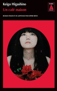 Un café maison - Keigo Higashino